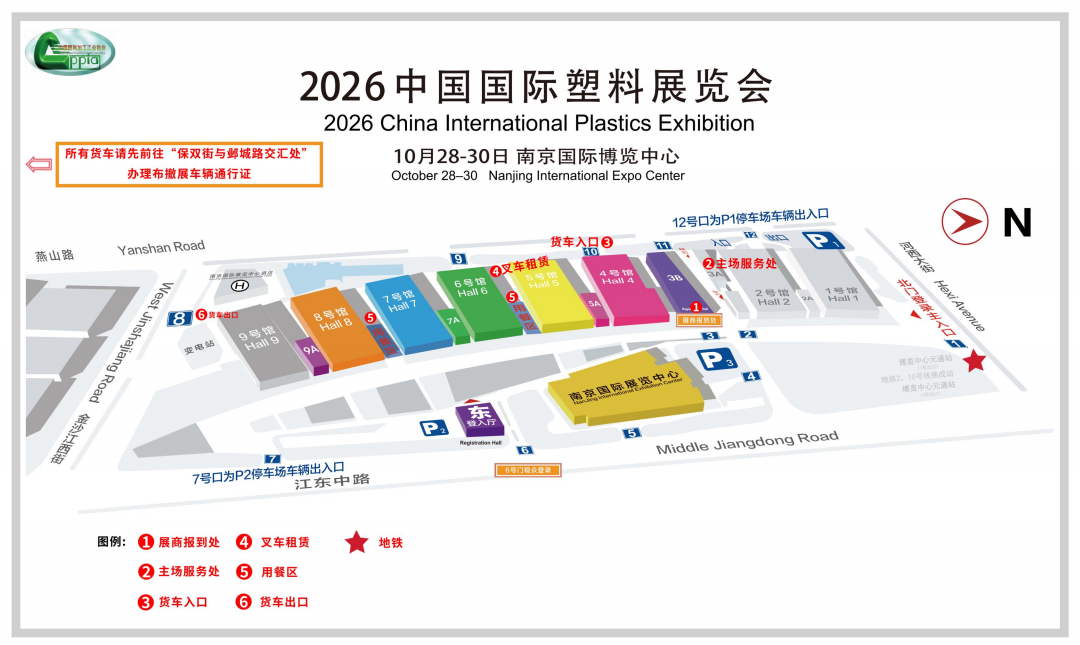 QQ图片20261019101104